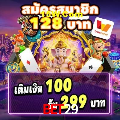 Player Reviews Bet29
